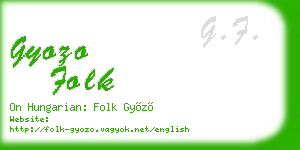 gyozo folk business card